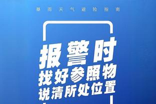 必威app手机下载版安装截图1