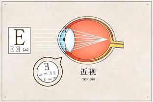 必威首页官网体育截图0